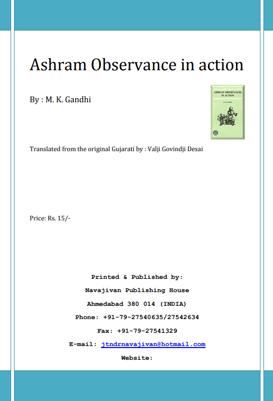 Ashram Observances in Action, Language - English