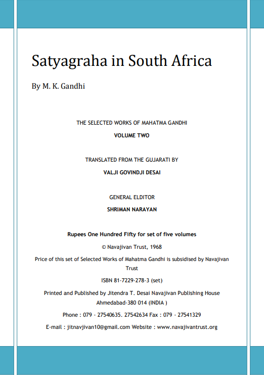 Satyagraha in South Africa, Language - English
