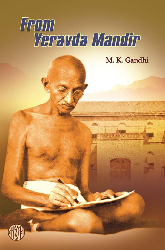 From Yeravda Mandir, Language - English